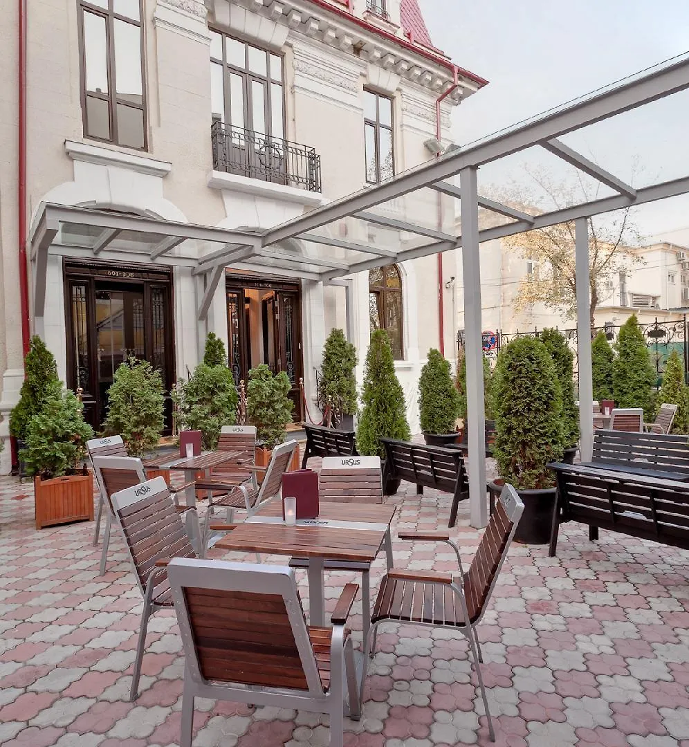Moxa Bucharest Boutique Hotel 4*,  România