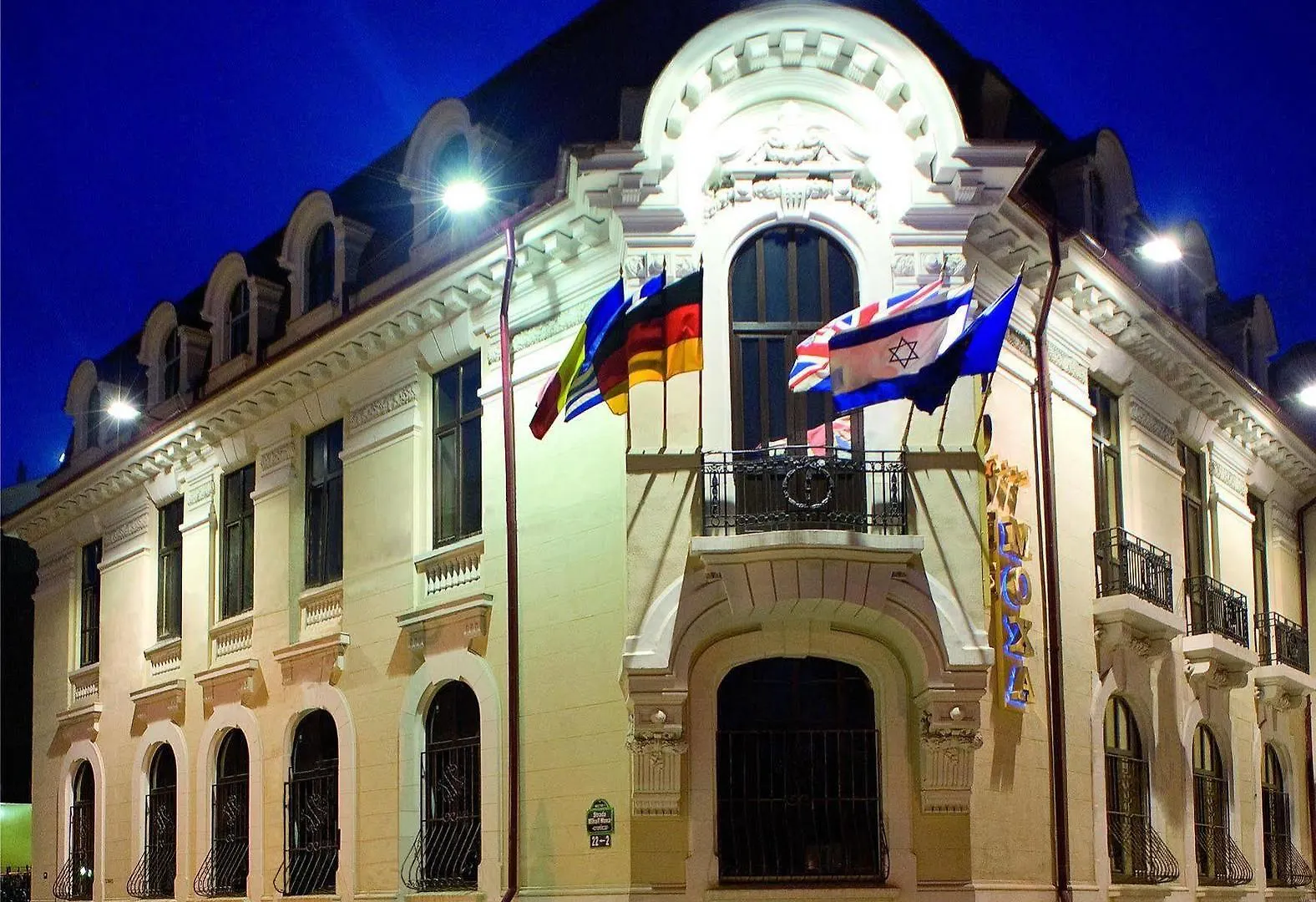 Moxa Bucharest Boutique Hotel